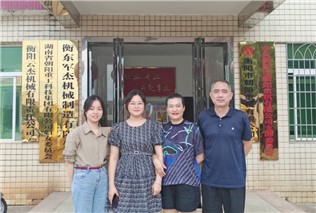 關(guān)愛生命，“救”在身邊